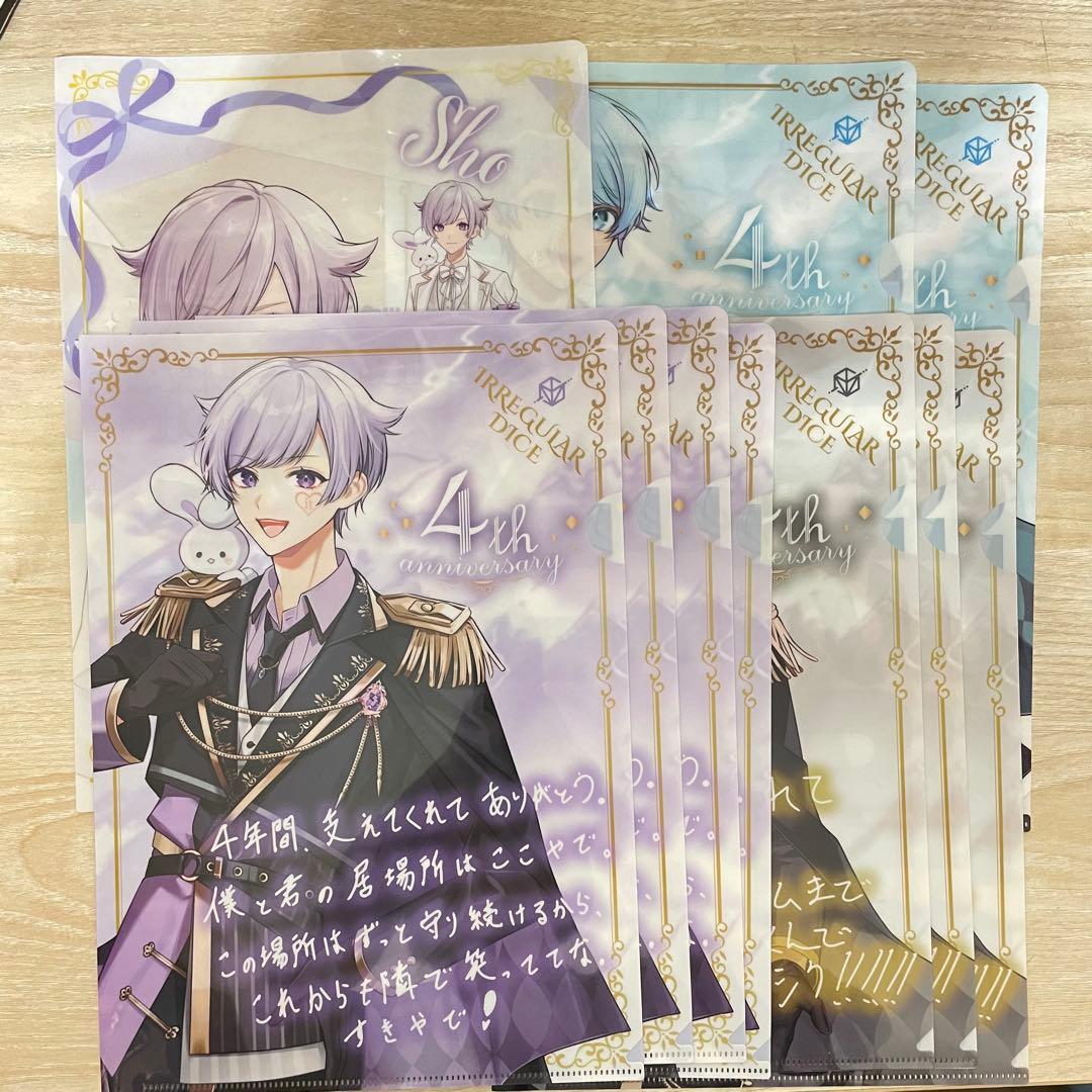 いれいす グッズ まとめ売り【バラ売り可】　缶バッジ　チェキ　など