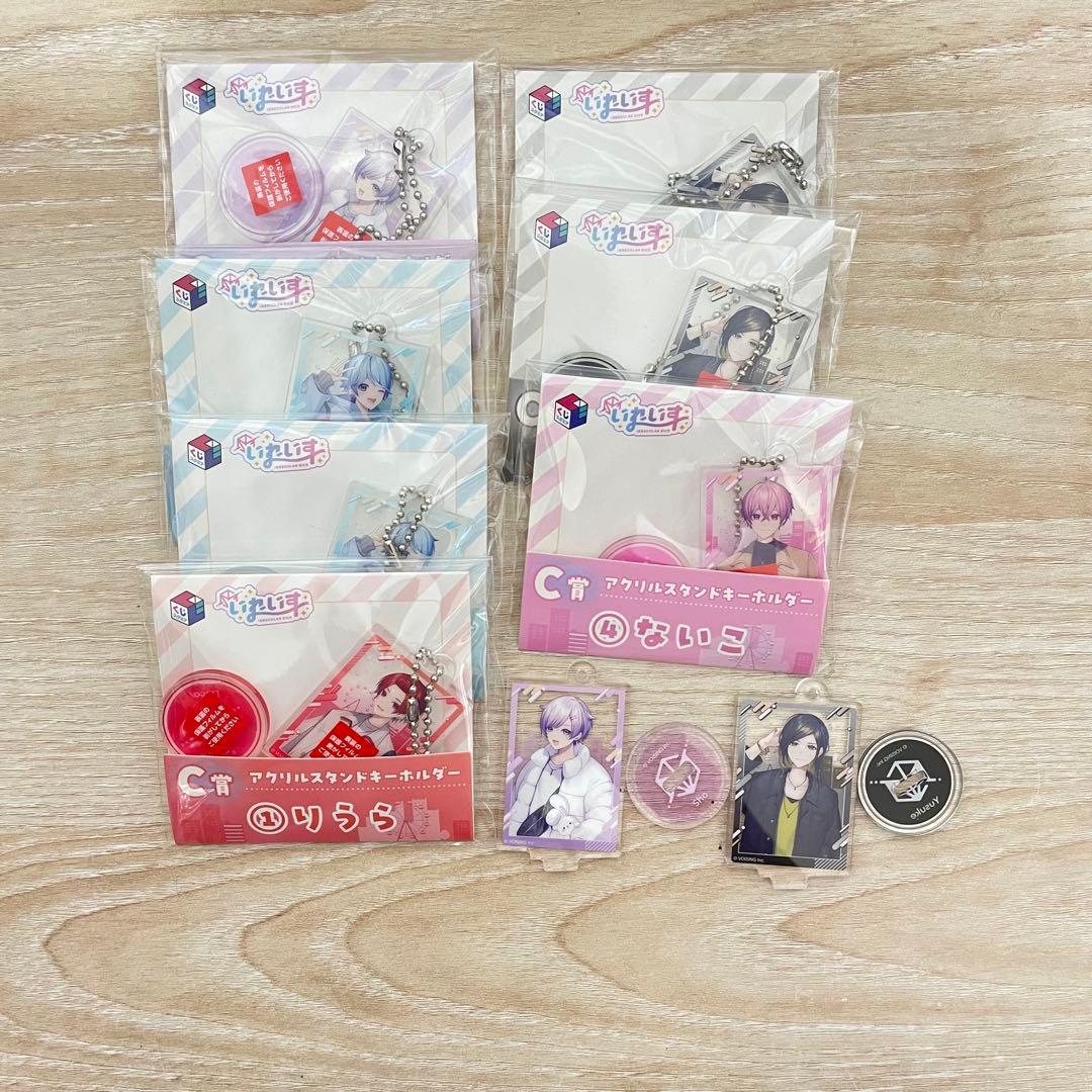 いれいす グッズ まとめ売り【バラ売り可】　缶バッジ　チェキ　など