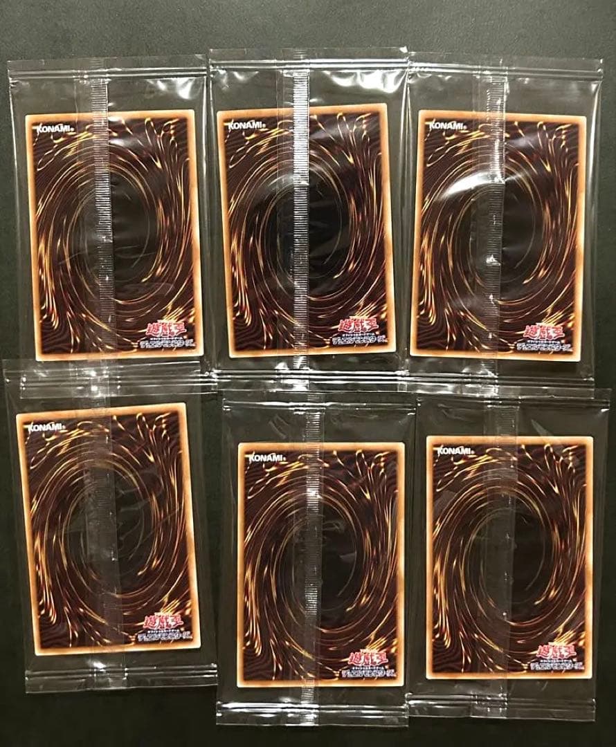 遊戯王25周年「青眼の白龍」浮世絵風 限定OCGカード カードのみ　6枚セット