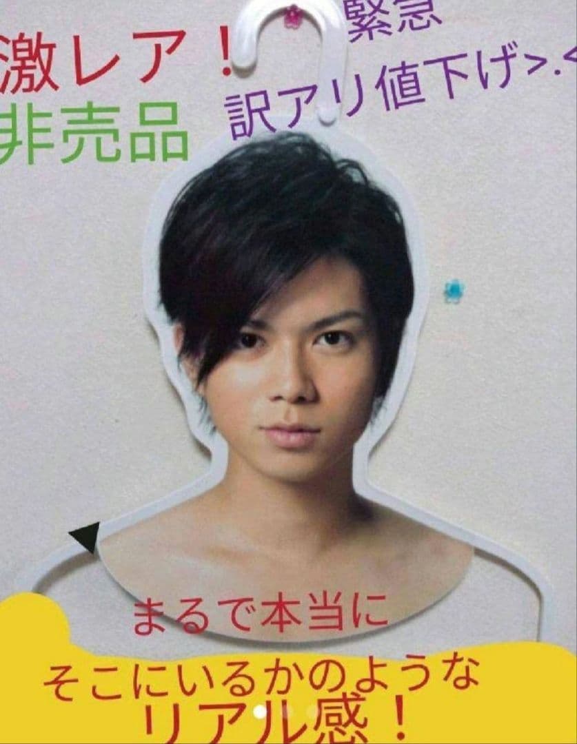 ミュージシャン NEWS