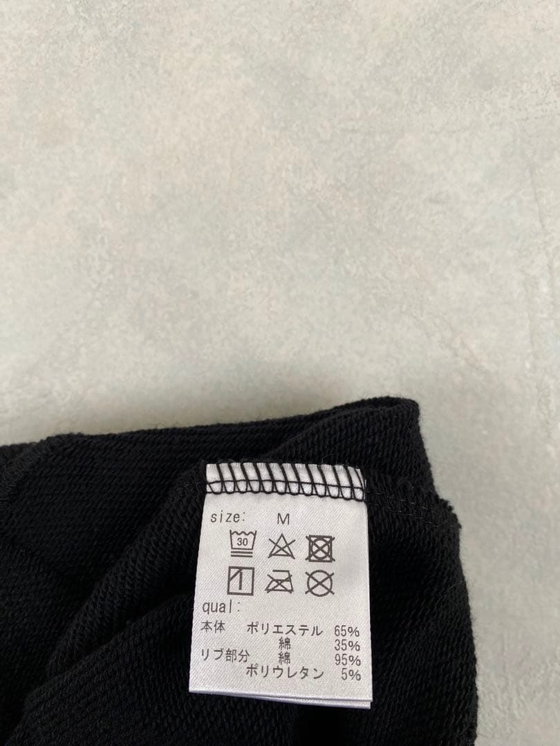 美品 TWICE 1st ARENA TOUR 2018 BDZ パーカー M