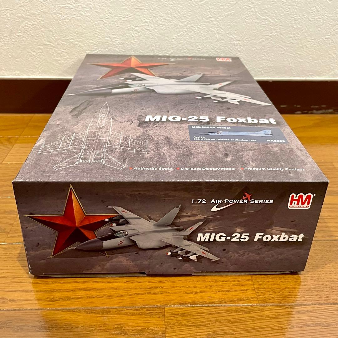 【未使用品】HOBBYMASTER MIG-25 FOXBAT HA5609