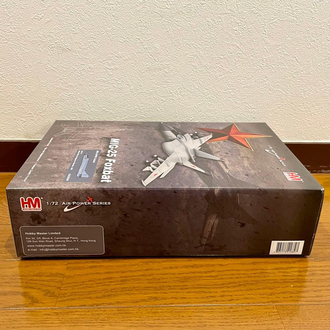 【未使用品】HOBBYMASTER MIG-25 FOXBAT HA5609