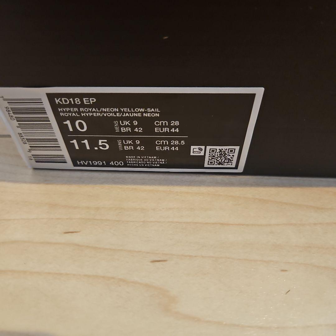 NIKE　KD18EP　バスケットボールシューズ ホワイト/ブルー/イエロー