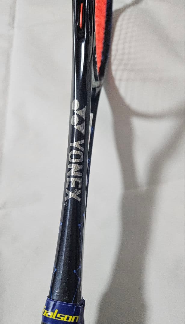 ヨネックス　ジオブレイク80S UL1