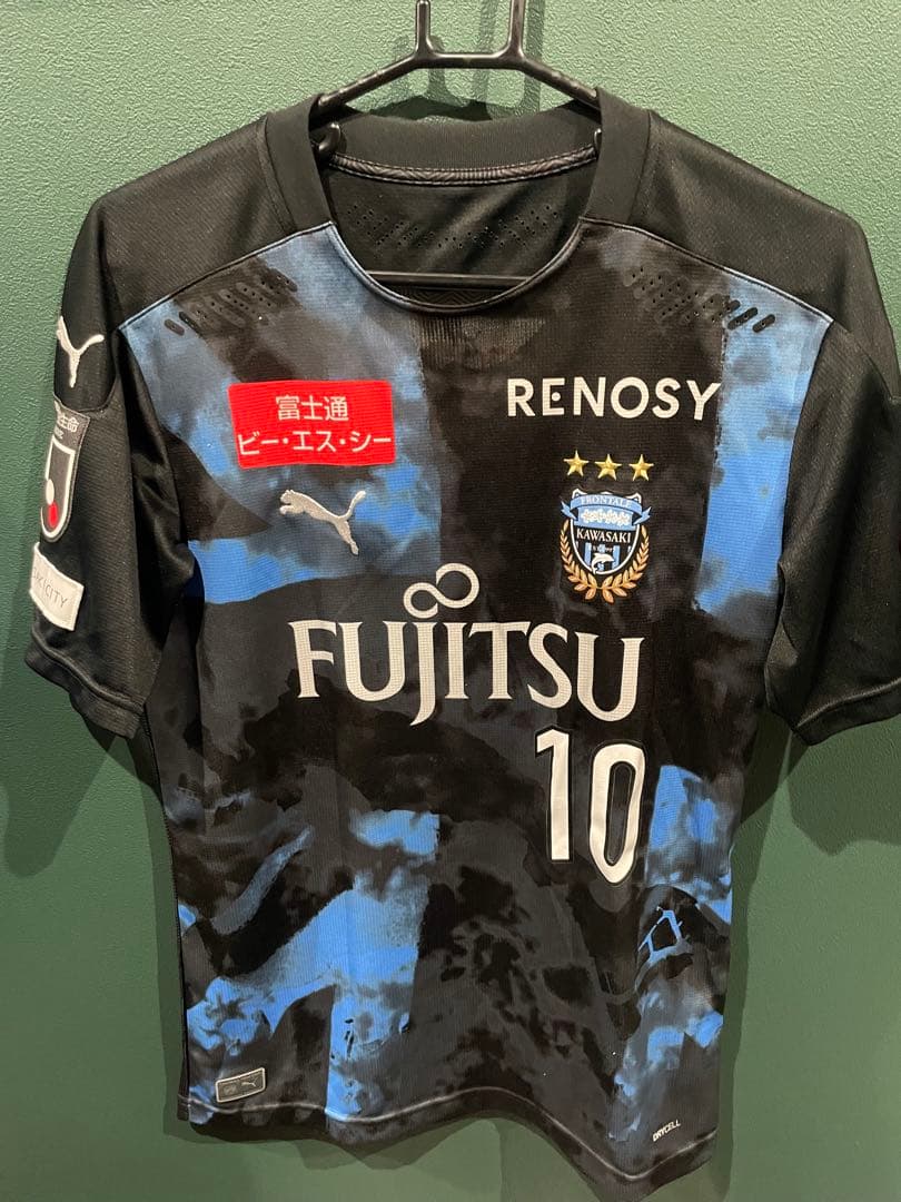 最終値下げ　川崎フロンターレ リミテッドユニフォーム 大島僚太 L