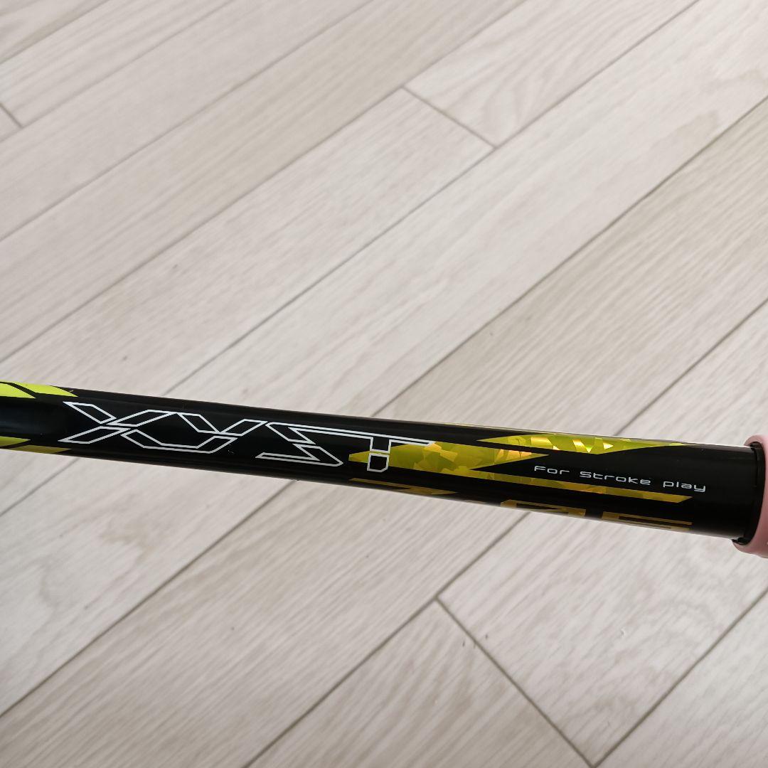 MIZUNO xyst zero counter z-05 ミズノ　ジスト