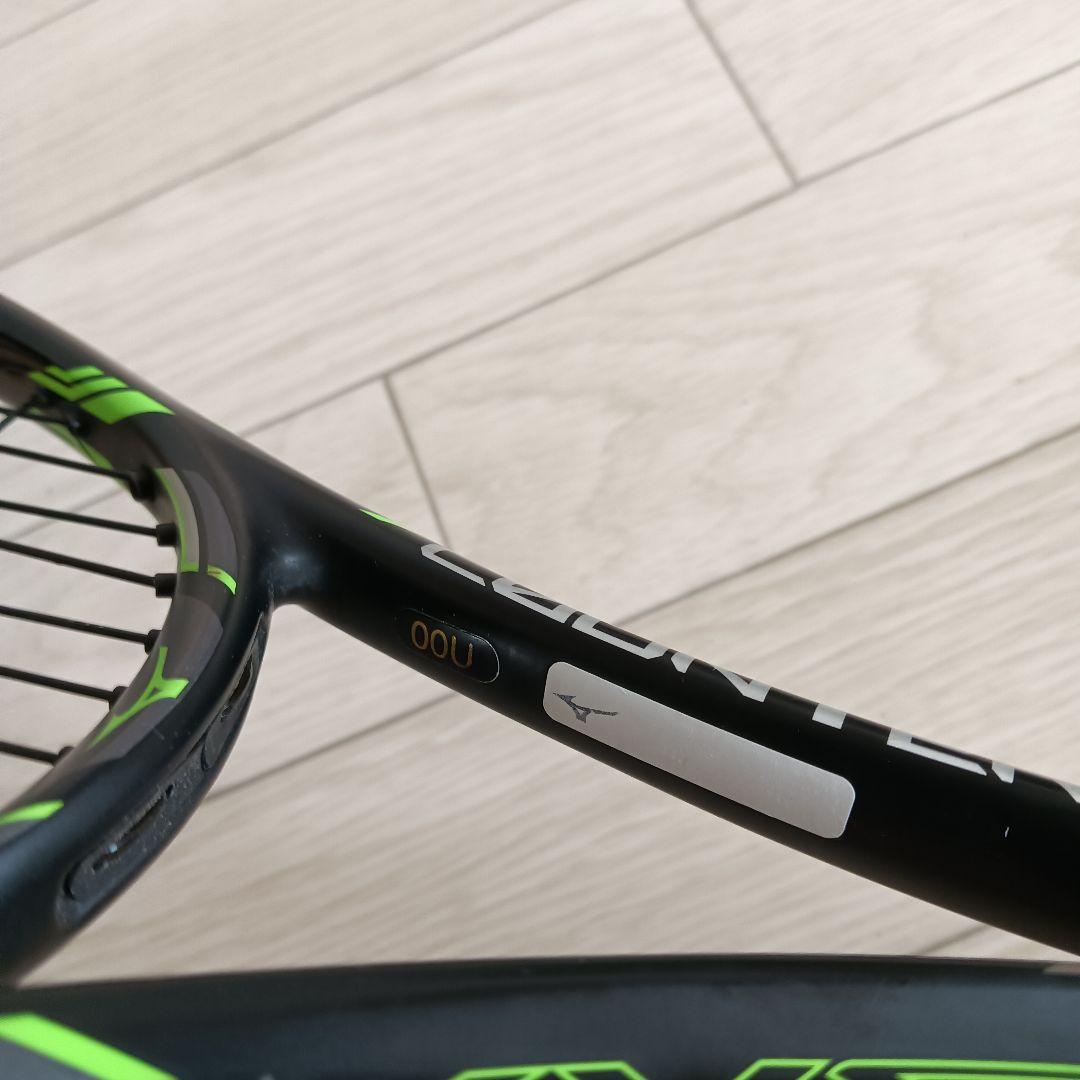 MIZUNO xyst zero counter z-05 ミズノ　ジスト