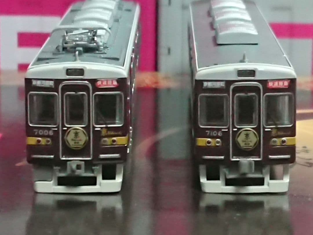 やすぽん品 阪急7000系 京とれいん 雅洛 精密加工品