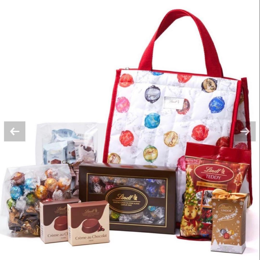 お値下げ　リンツ　ホリデーラッキーバッグ　福袋　M 2026 抜き取り無し