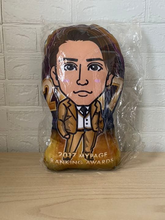 神谷健太 クッション 激レア 早い者勝ち‼️[在庫処分]