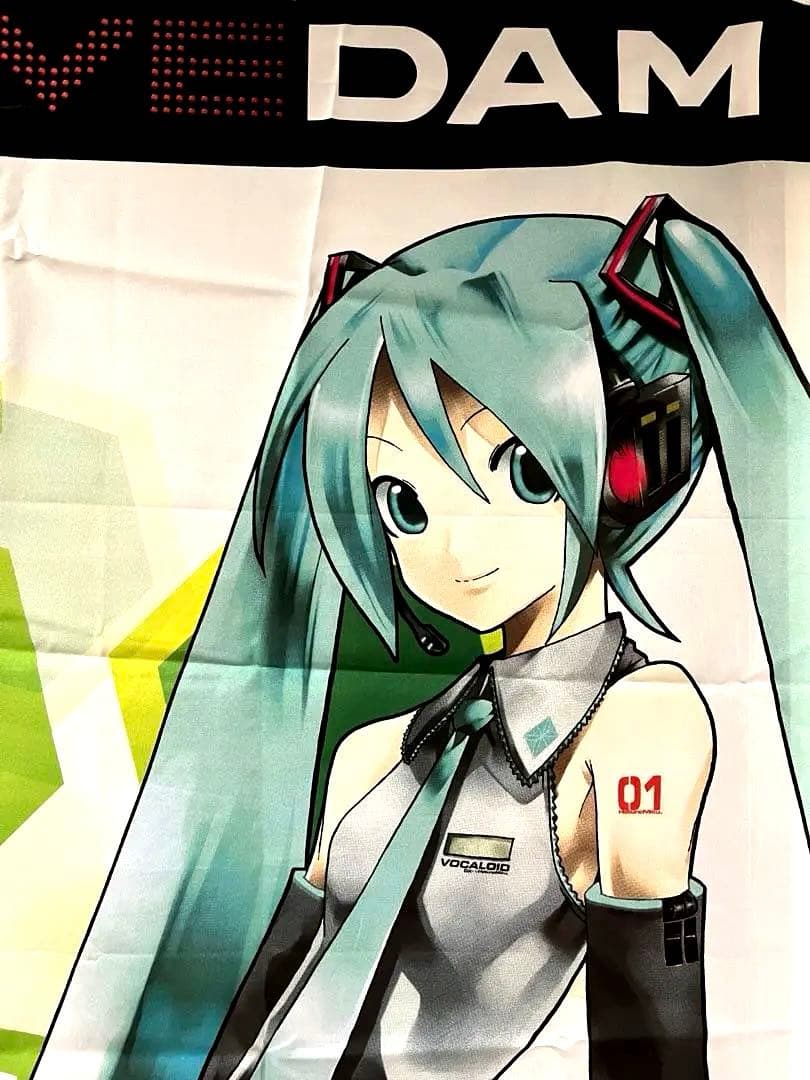 【美品】LIVE DAM 初音ミク 非売品のぼり