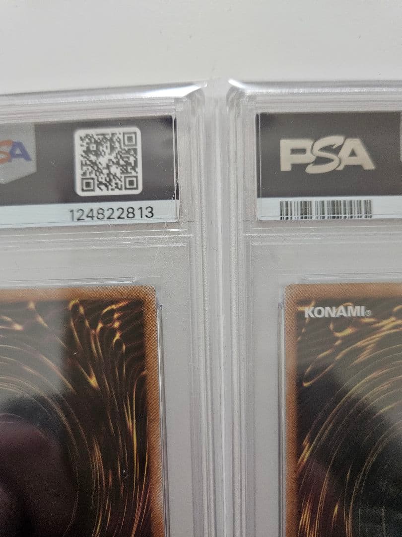 ト*ド様 遊戯王 ブルーアイズ・ホワイト・ドラゴン 2枚セット