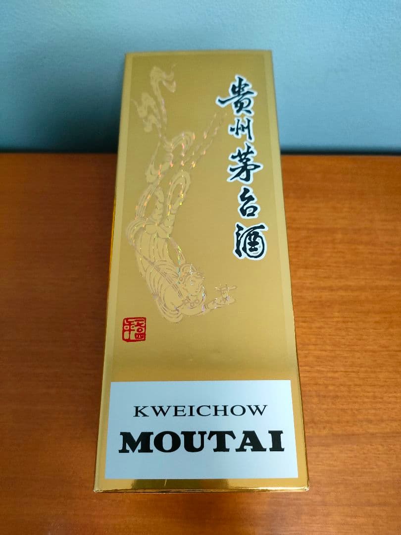 KWEICHOW MOUTAI 貴州マオタイ 53度　500ml