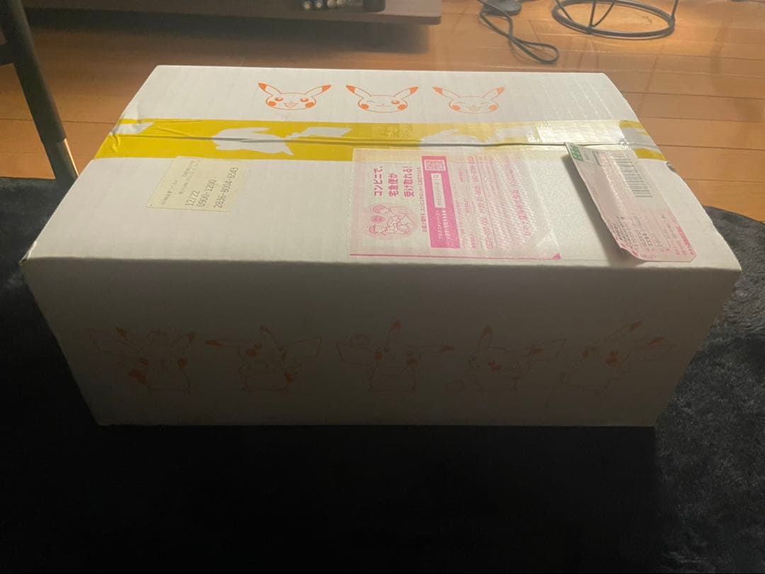 ポケモンカードゲーム　25thAnniversary GoldenBox