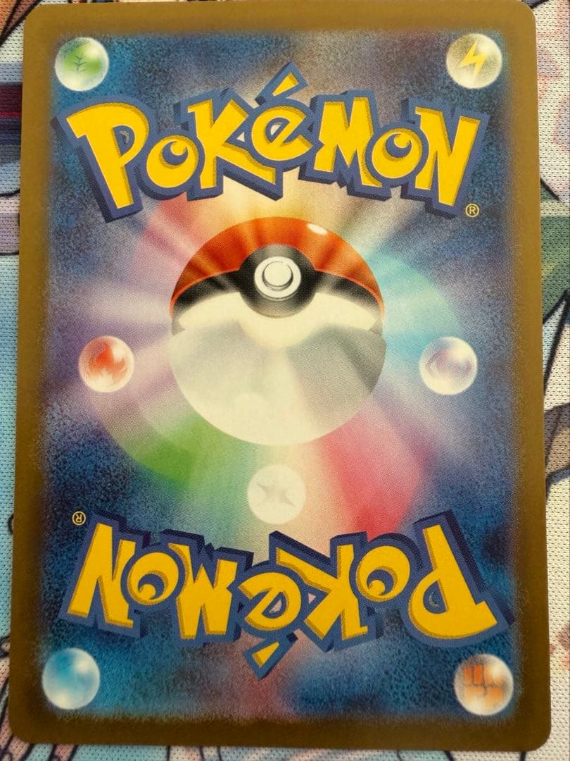 ☆極美品☆ ゼクロムex BWR