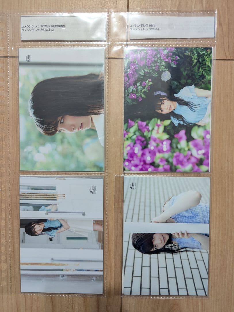 麻倉もも　ブロマイド　ポストカード 9