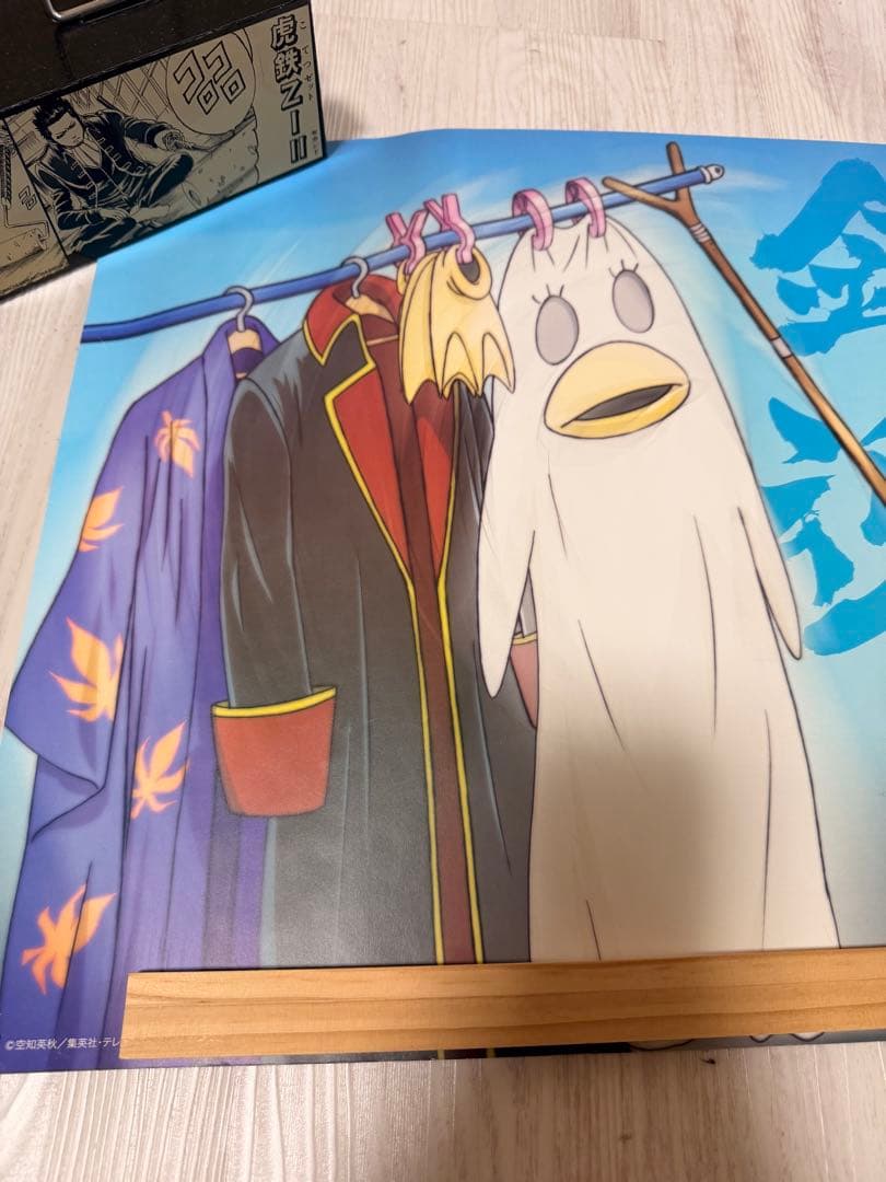 超絶レア銀魂 桂小太郎 ポスター 非売品