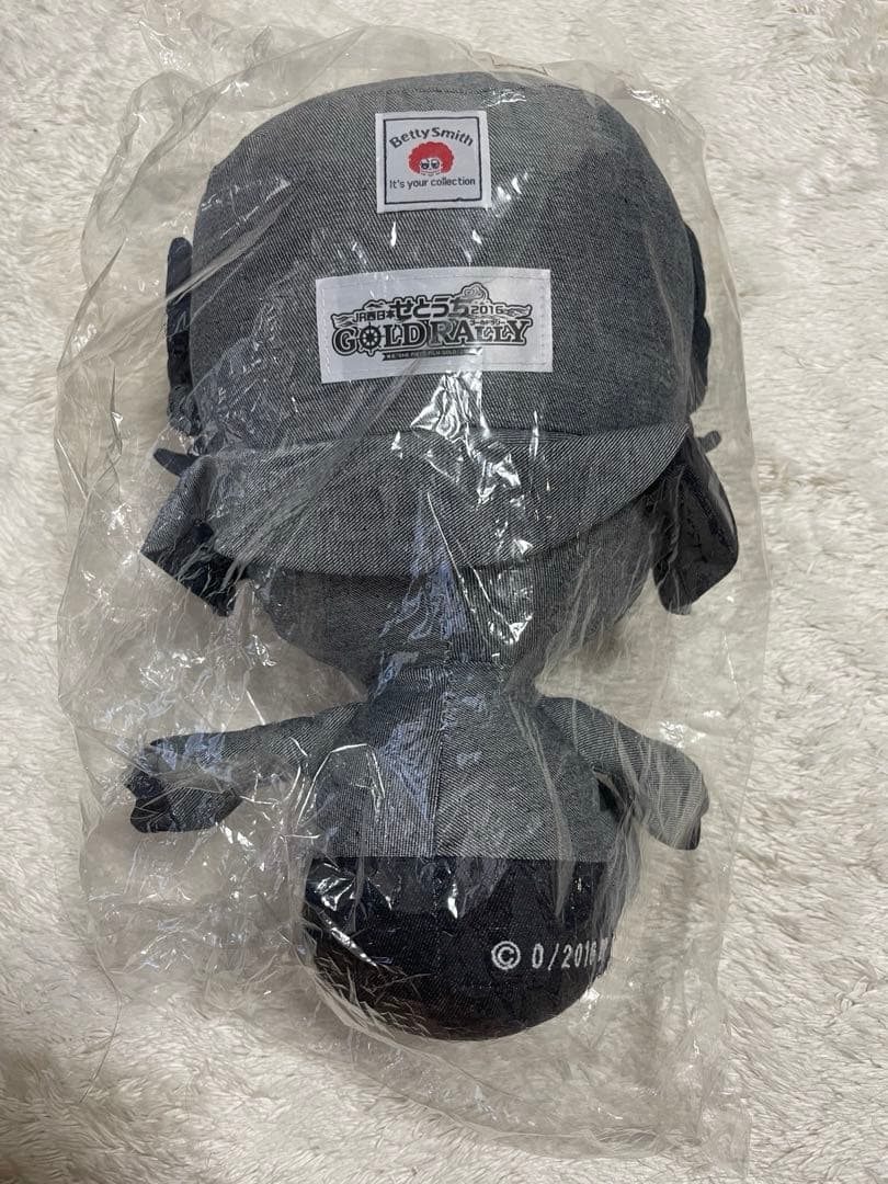 【最終価格】ワンピース×JR西日本 チョッパーデニムぬいぐるみ