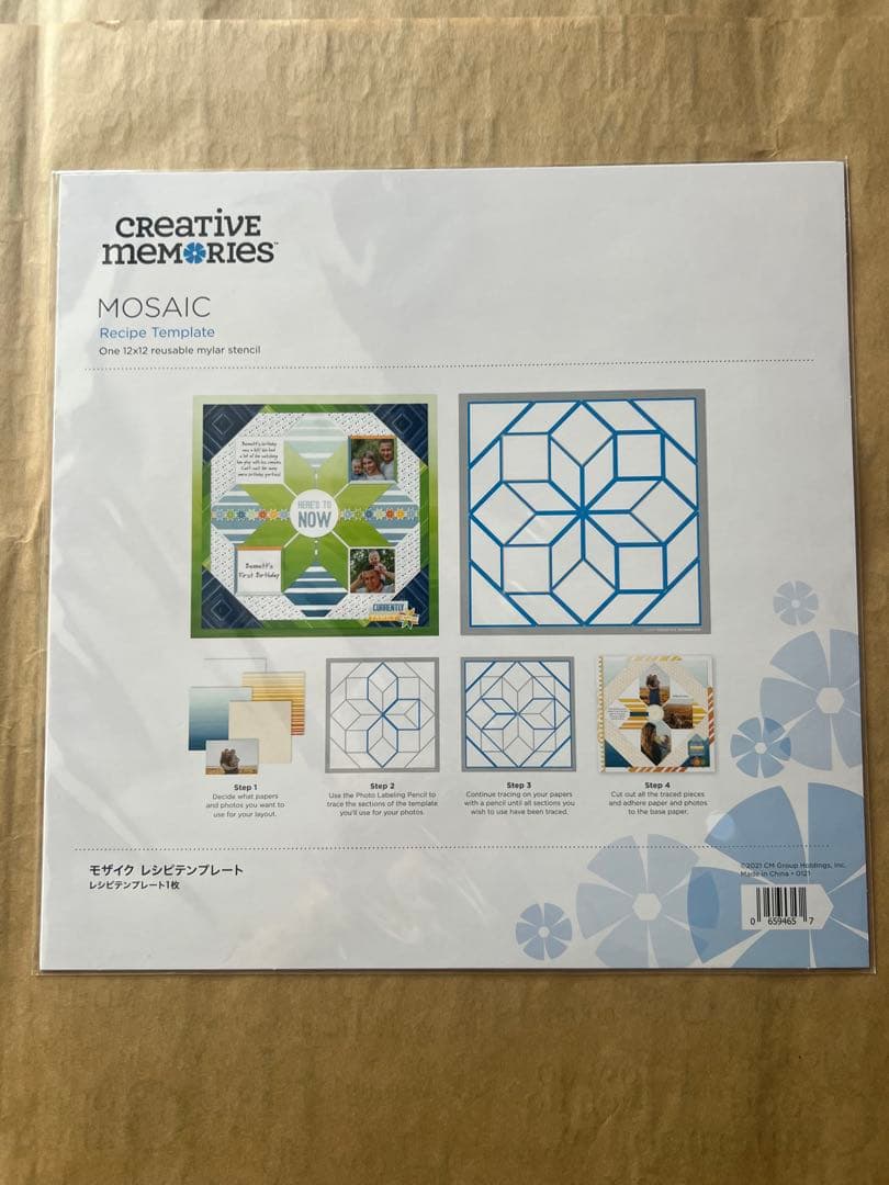 Creative Memories スクラップブッキングキット