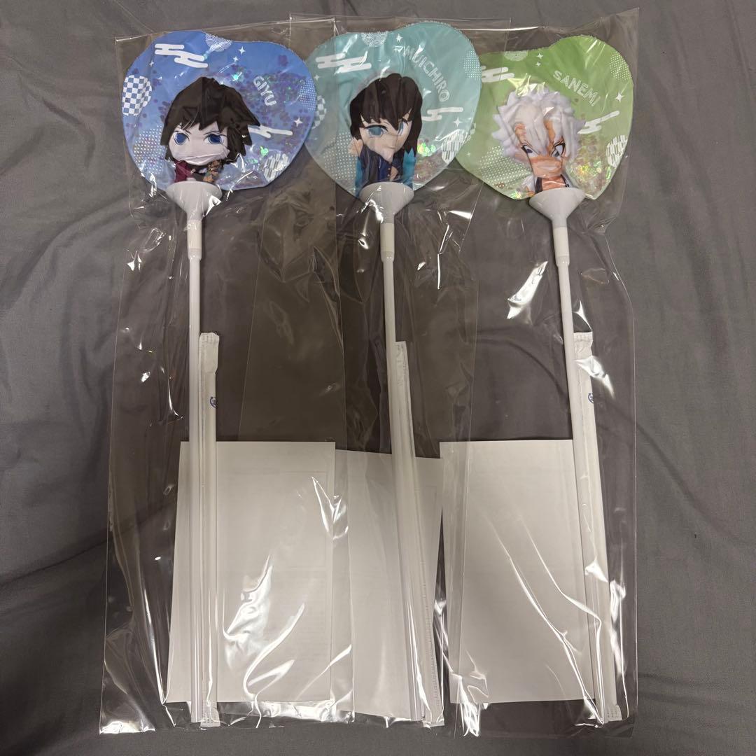 鬼滅の刃　みに隊士　スティックバルーン　義勇　時透　実弥　未開封3個