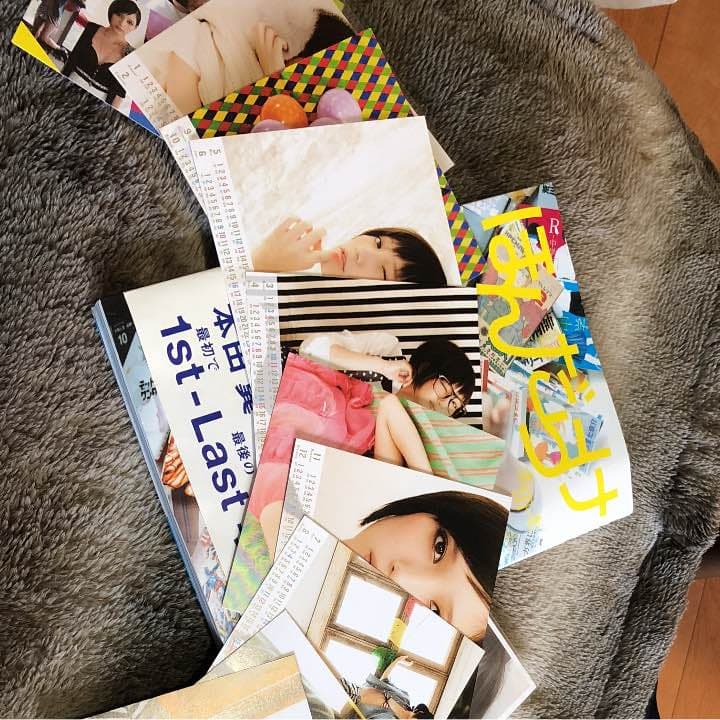 本田翼 ほんだらけ 2012カレンダー