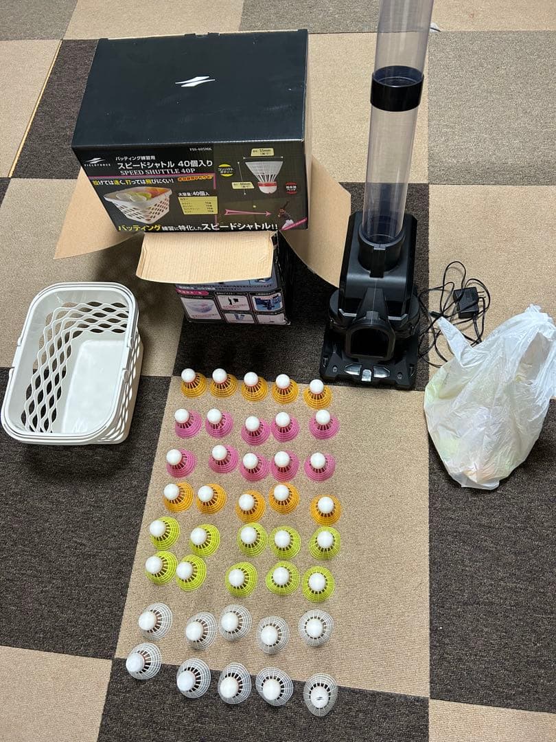 スピードシャトルマシン　シャトル40＋α