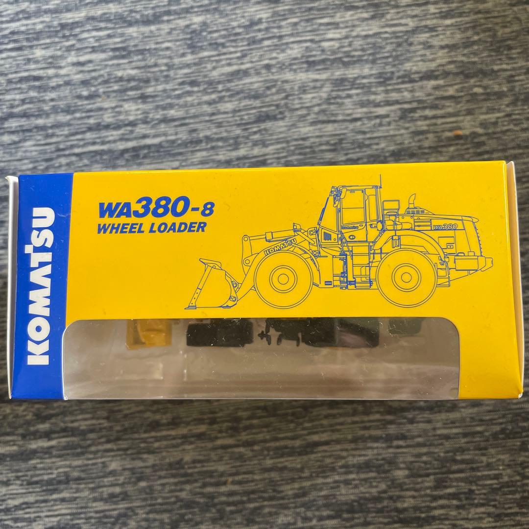 KOMATSUコマツ 株主優待 非売品 重機4点まとめ売り