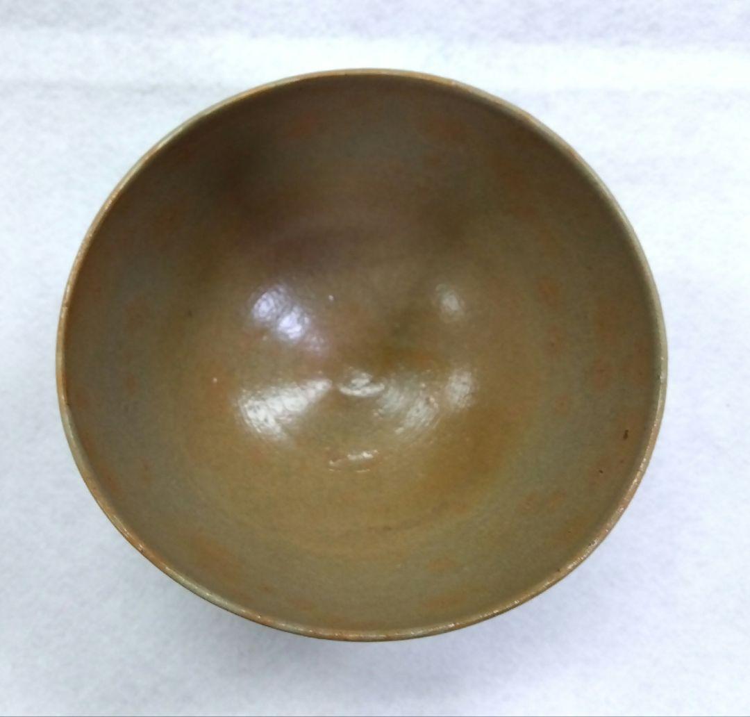 茶道具 茶碗 高麗 紅葉手 呉器 相国寺 管長 有馬賴底 頼底 老師 銘 高雄