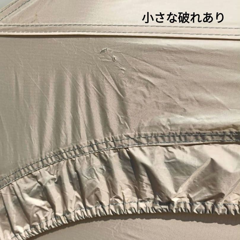 DOD RIDER'S BIKE IN TENT ライダーズバイクインテント