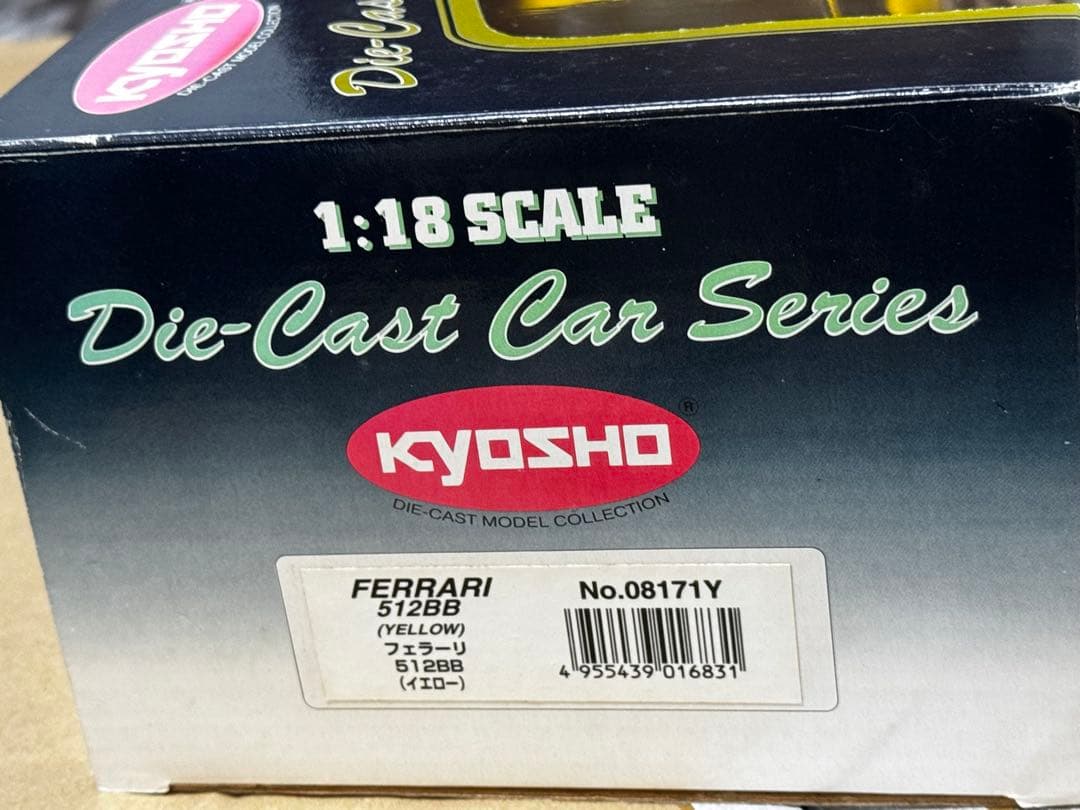 京商1/18 フェラーリ512BB イエロー ⭐︎希少初期パッケージ新品未展示品⭐︎
