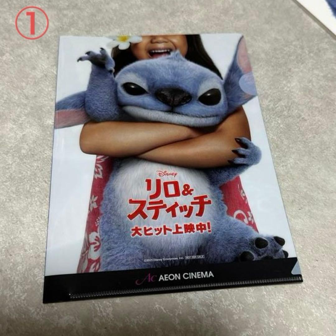 実写版リロ・アンド・スティッチ グッズ(ビラ、パンフレット等)