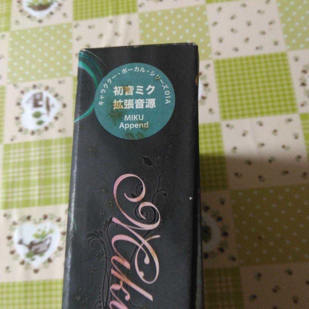 特典付き　初音ミク VOCALOID2 Append　セット　まとめ売り