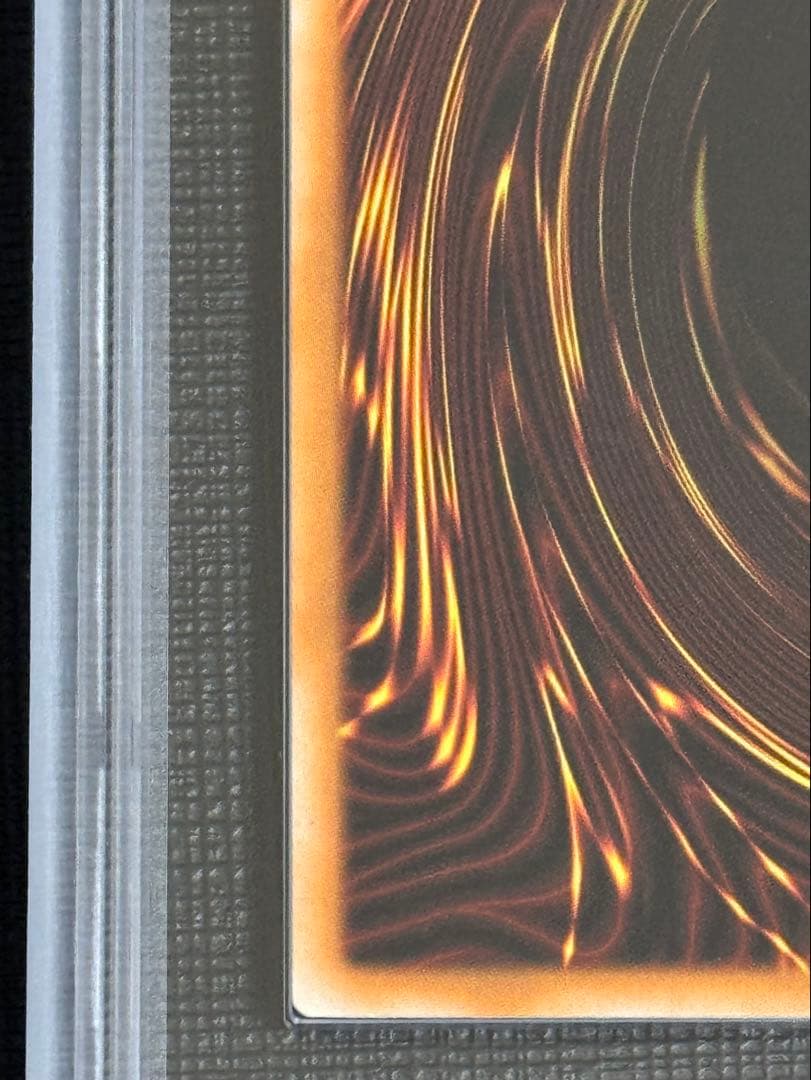 【ARS 10】伝説の白き龍 WSUP-EN051 北米版 シークレット 美品