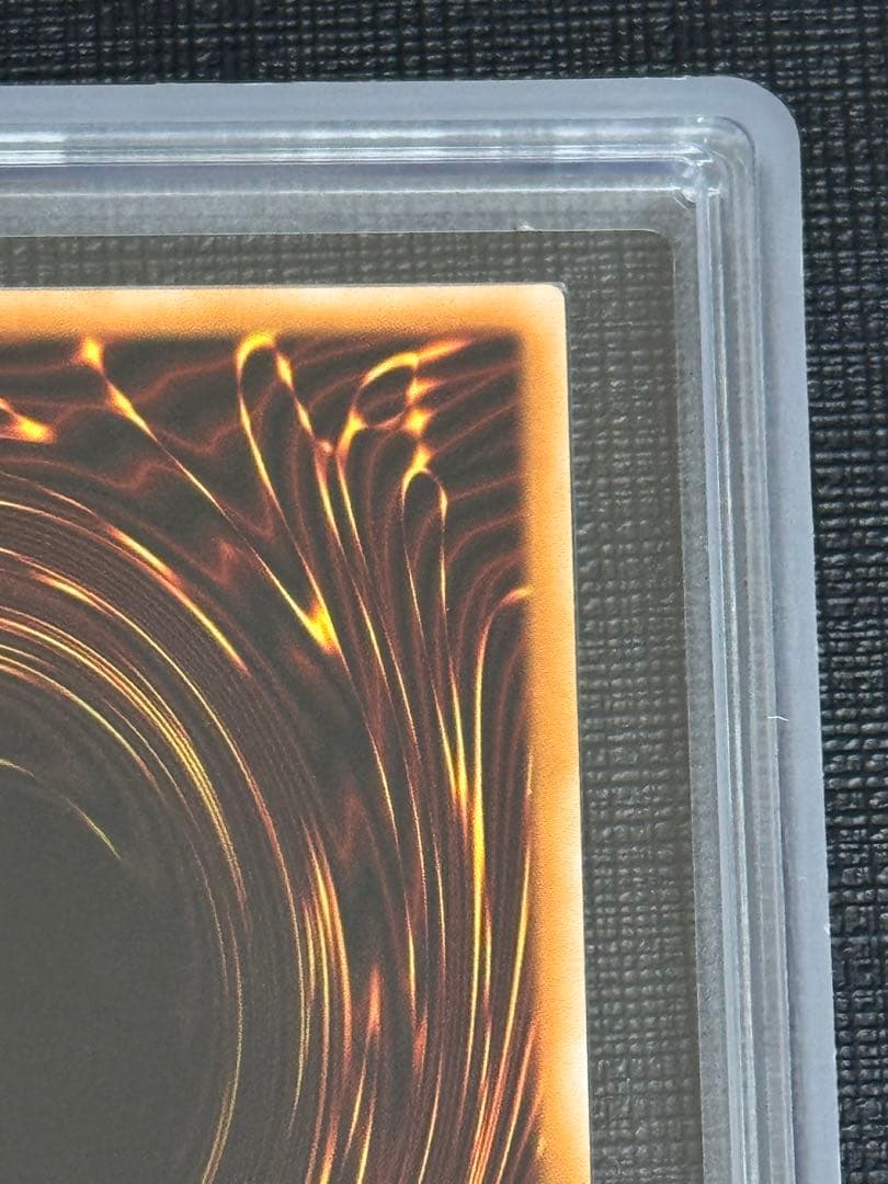 【ARS 10】伝説の白き龍 WSUP-EN051 北米版 シークレット 美品