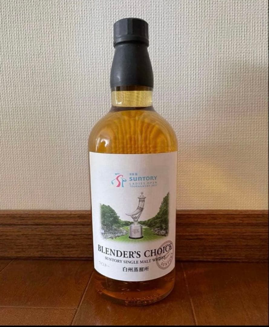 未開封品】サントリー　白州　ブレンダーズチョイス