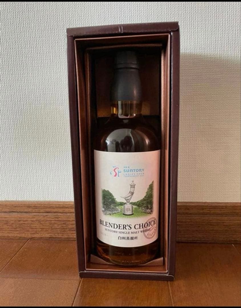 未開封品】サントリー　白州　ブレンダーズチョイス