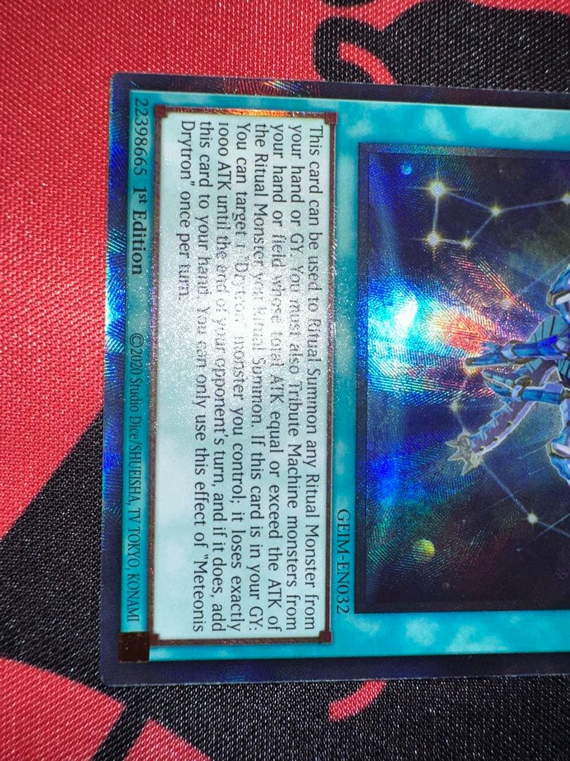 【遊戯王】北米版 英語 コレクション