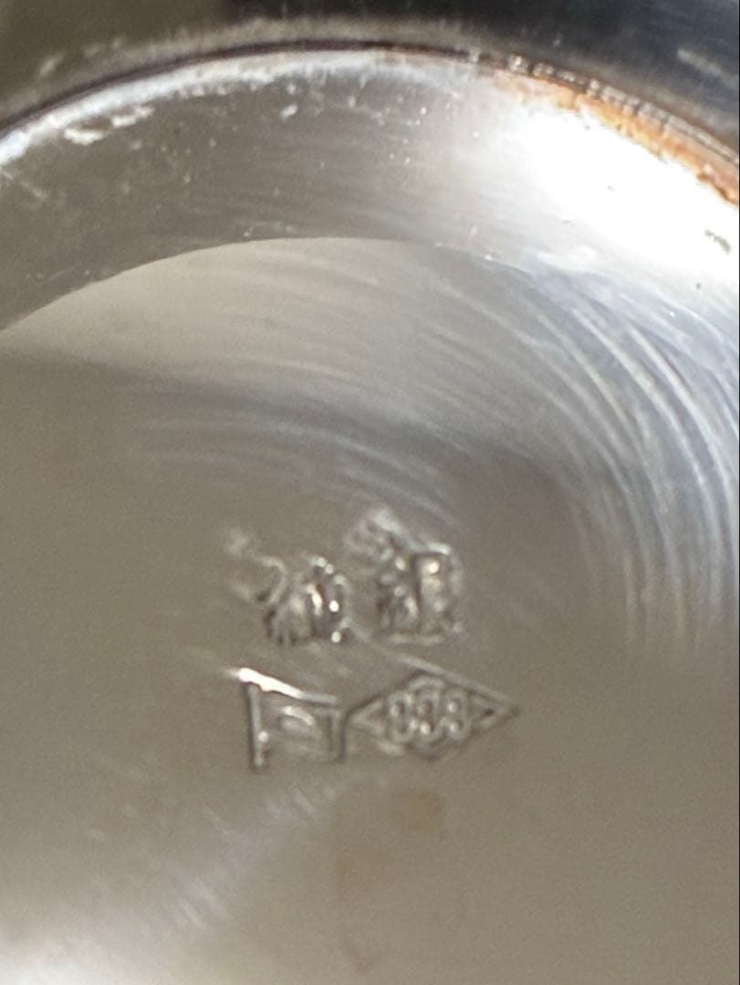 【現在高騰中　純銀999 66g】防衛大臣 永年勤続表彰記念銀杯 桐紋 台座箱付