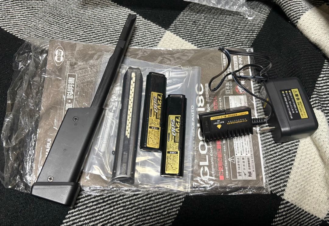 電動ガン グロック18C