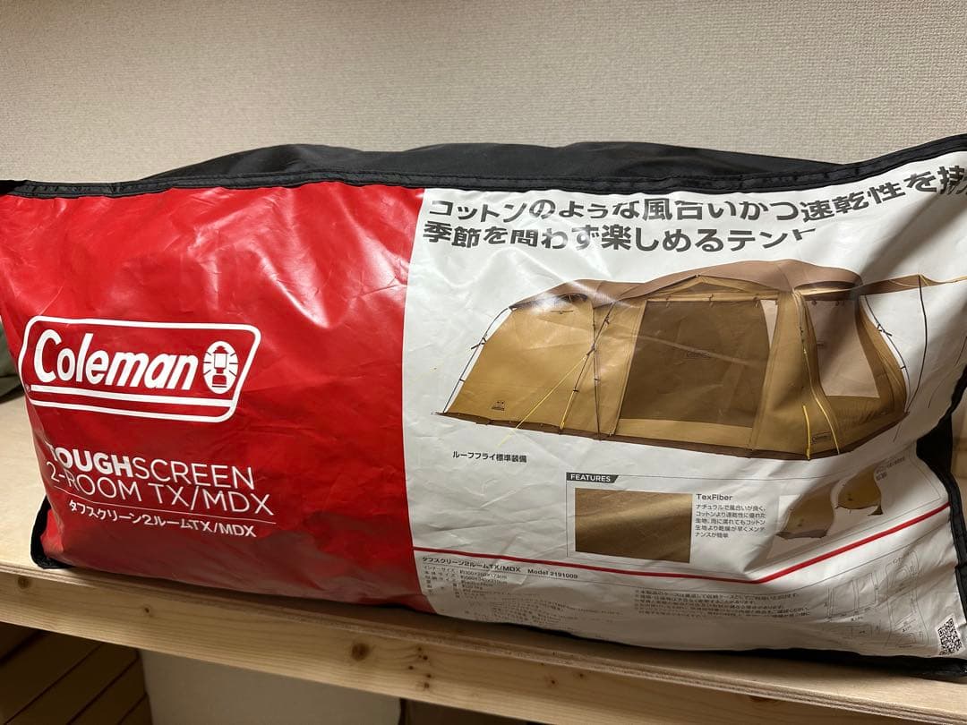 展示品　Coleman タフスクリーン２ルームTX/MDX コールマン
