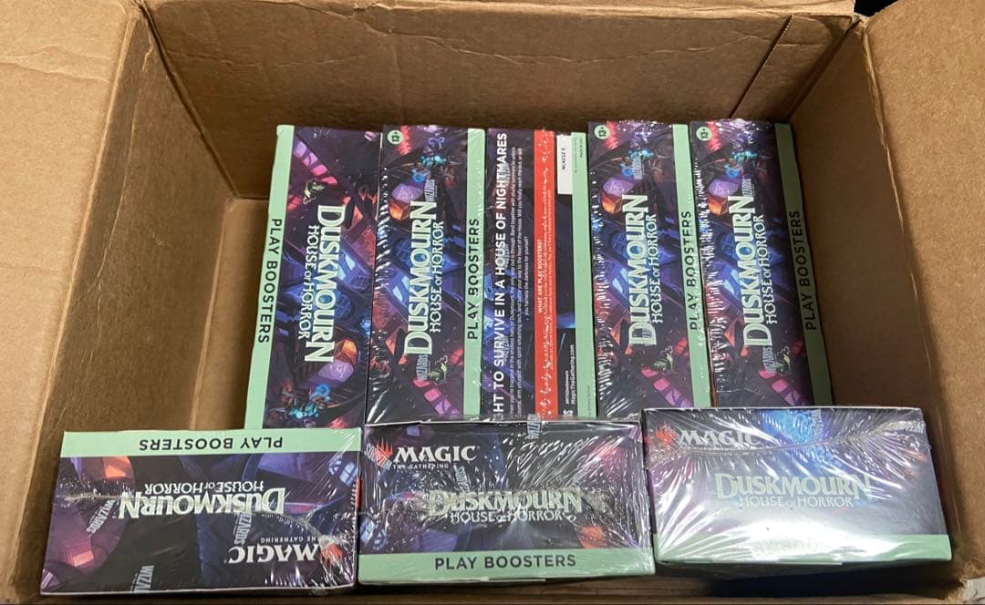 ダスクモーン8box 英語　精神を刻まれた者さん　専売