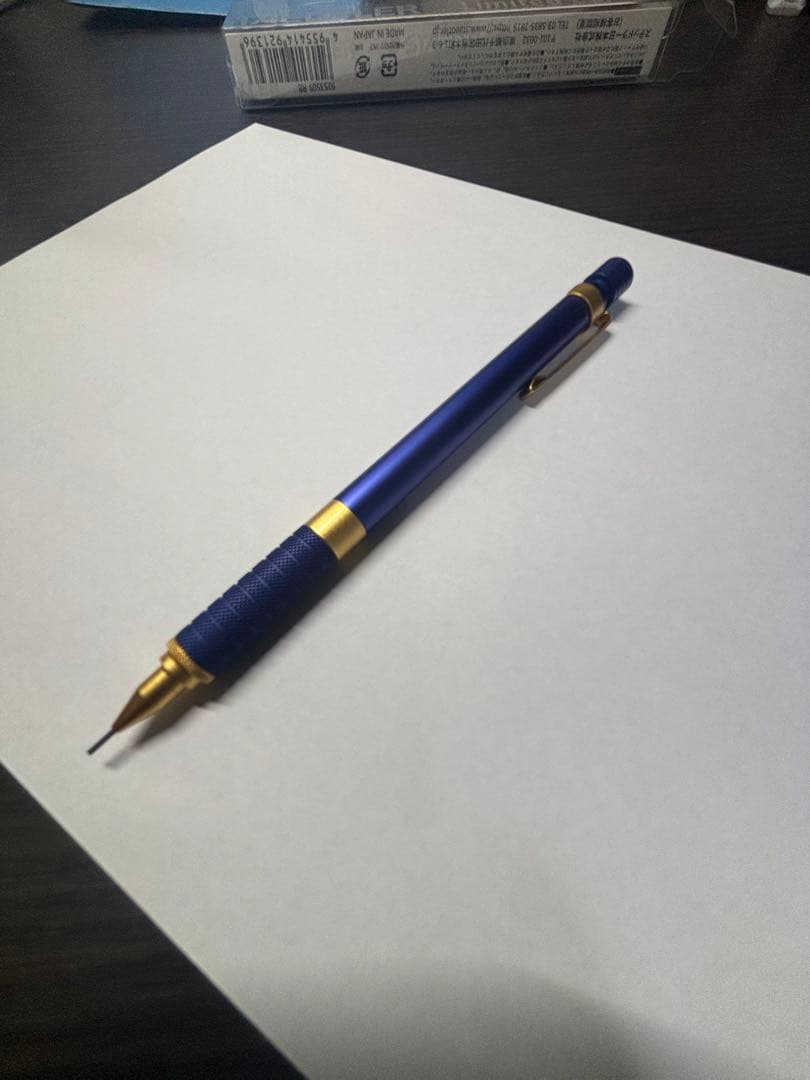 ステッドラー925 35 シャープペンシル　限定色　ロイヤルブルー