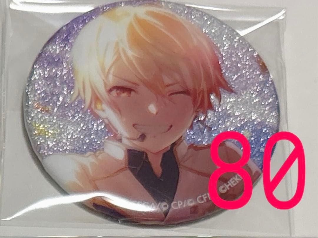 天馬司 プロセカ あんスタコラボ グリッター缶バッジ