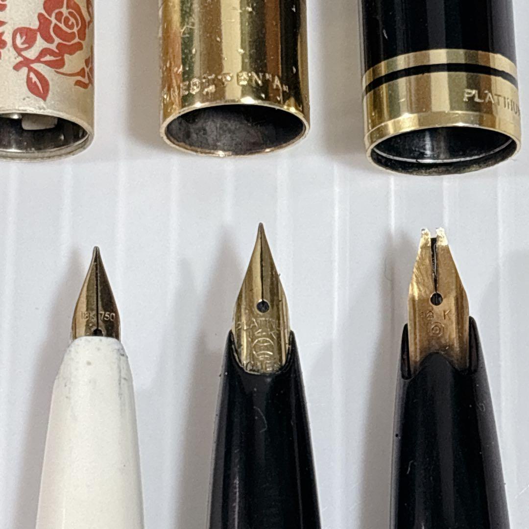 万年筆 PLATINUM プラチナム 他 18K 14K 3本セット まとめ