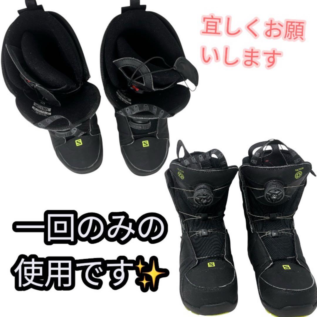 美品Salomon Faction BOA スノーボーツ 26cm 1度のみ使用
