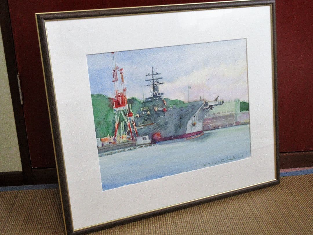水彩画「ドナルドレーガン号」