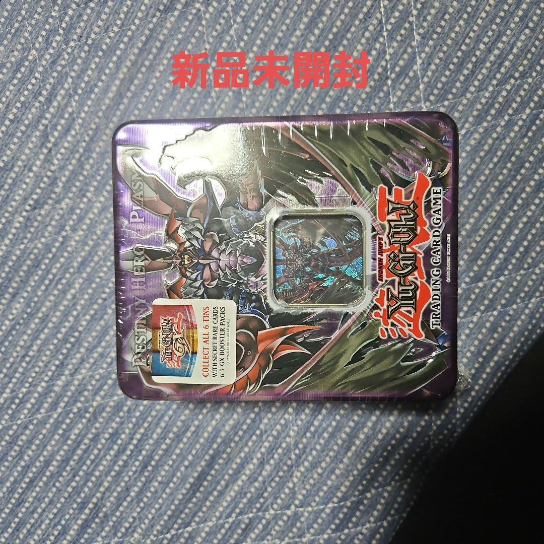 新品未開封遊戯王OCG DestinyHERO-PLASMA