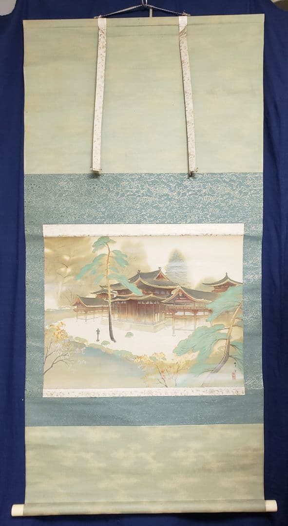 【平等院鳳凰堂図】苑渓 983 京都 共箱　掛け軸　肉筆