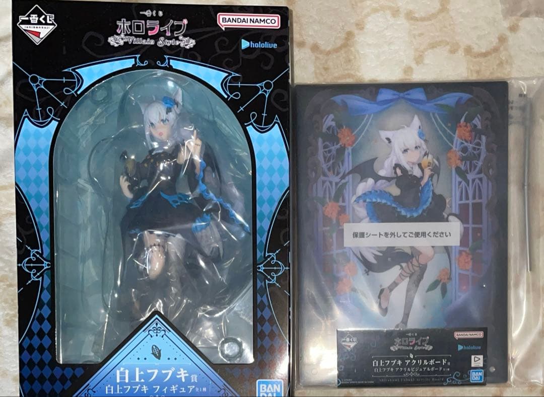 ホロライブ 一番くじ 白上フブキ フィギュア アクリルボード